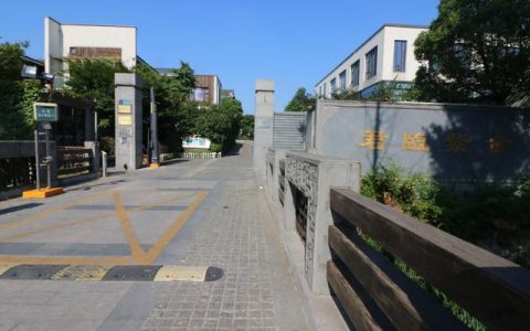 南京理工大学紫金(南京理工大学紫金学校简介)