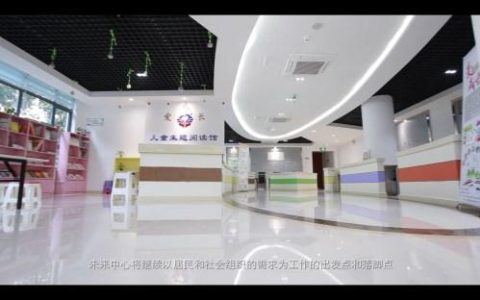 天润城十四街区怎么样，沿江片区社会服务综合体