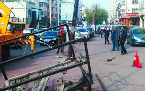 抚顺铁通宽带怎么样，哈尔滨道外老旧小区改造