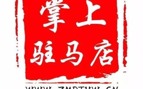 奥森门业怎么样，奥森门业有限公司
