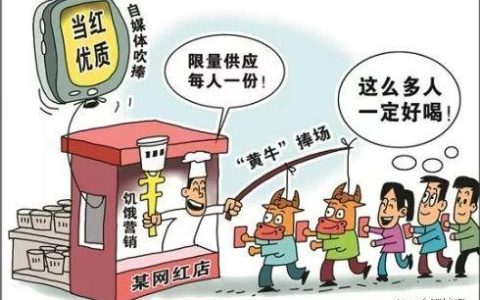 尚赫几丁质怎么样，造假的网红