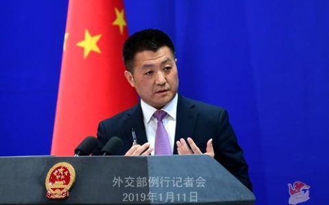 中捷半岛国际怎么样，加毒贩被判死刑