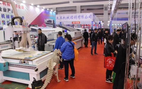南宁港森家具怎么样，长春家具展会2021年时间表