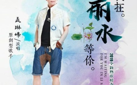 天堂中文最新版WWW在线（《天堂中文最新版WWW让你畅游虚拟世界》）