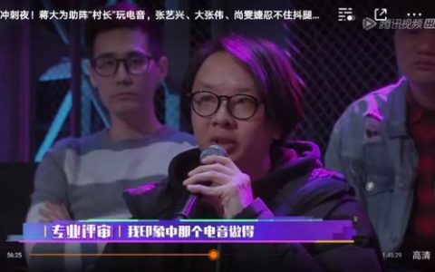 幼儿爵士鼓教程怎么样，幼儿爵士鼓教程怎么样才能学会