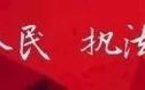 天下易通怎么样，天下易通怎么样知乎