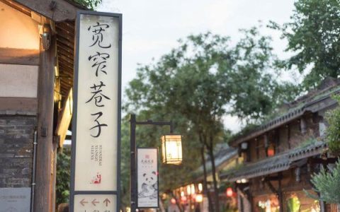 成都国色天香怎么样，成都必去的景点排名知乎