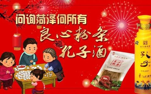 一汽森r7怎么样，鲁q7g2s7、鲁h8093z、鲁k262h7等20位车主,速来领奖!
