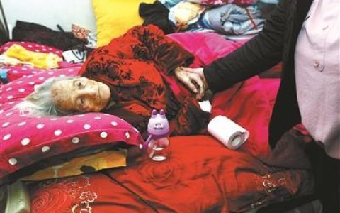无限极灵芝黄怎么样，无限极旗舰店官方网站
