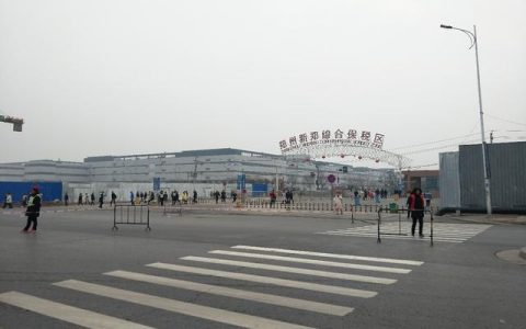 宝安西乡做人流怎么样，富士康苹果部门