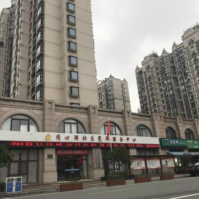 宁波第三批“十佳品质社区”揭晓！有你家的社区吗？