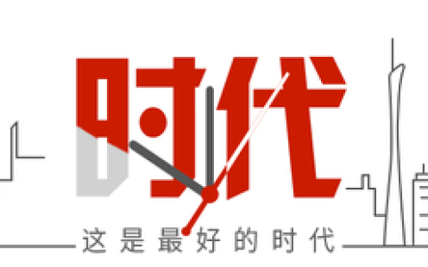 天津爱屋吉屋怎么样，请问爱屋吉屋是什么意思