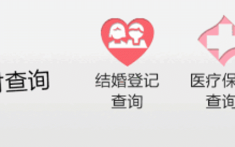 上海理工大学研究生信息网