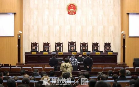 温州大学瓯江学院(温州大学瓯江学院是几本)