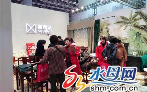 上海达润装潢怎么样，烟台2021年春季家博会