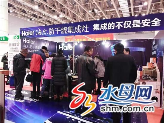 2019烟台春季家博会进入最后一天 诸多优惠仍将继续推出