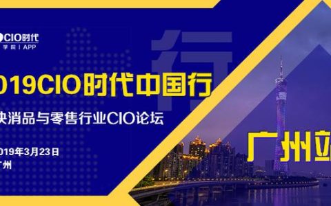 华南理工大学广州学院教务系统（华南理工大学广州学院教务系统介绍）