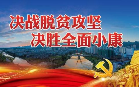 贵阳高铁乘务学校(贵阳高铁学校有哪些)