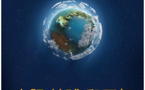 新浪超新星 如何成功发掘新星力量