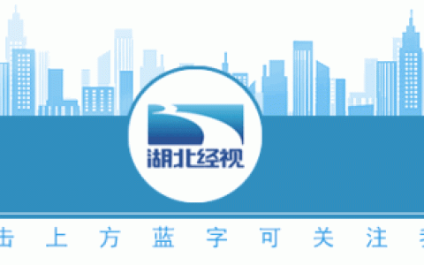 小孩的脚鲜是怎么样，儿童脚鲜