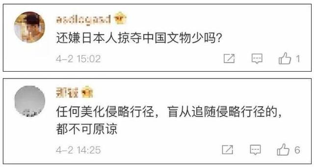 又一演员“学霸”人设崩塌？赵立新引全网攻击，被官媒点名