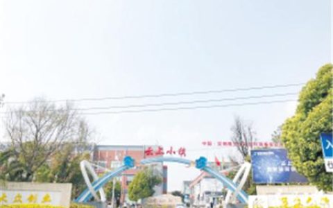入驻汇桔网平台怎么样，呈贡信息产业园区