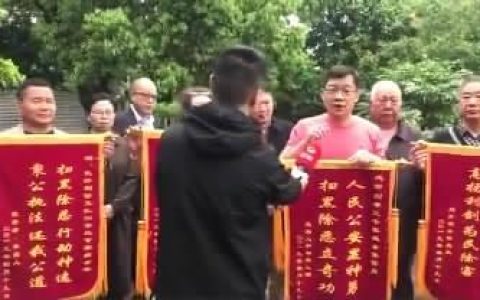 大兵相声全集文字版标题