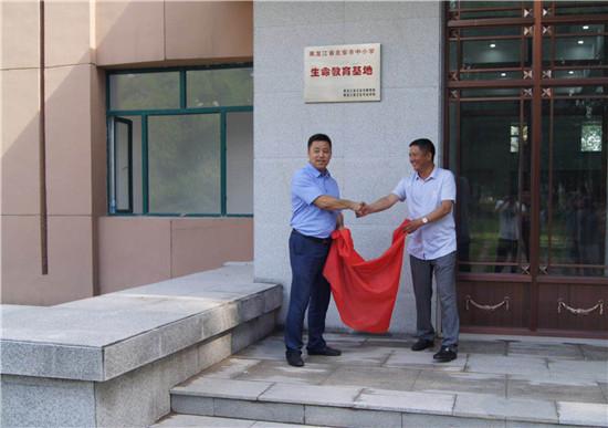 心系学校砥砺奋进的践行者——记黑龙江省卫生专业学校党委书记、校长于沛君