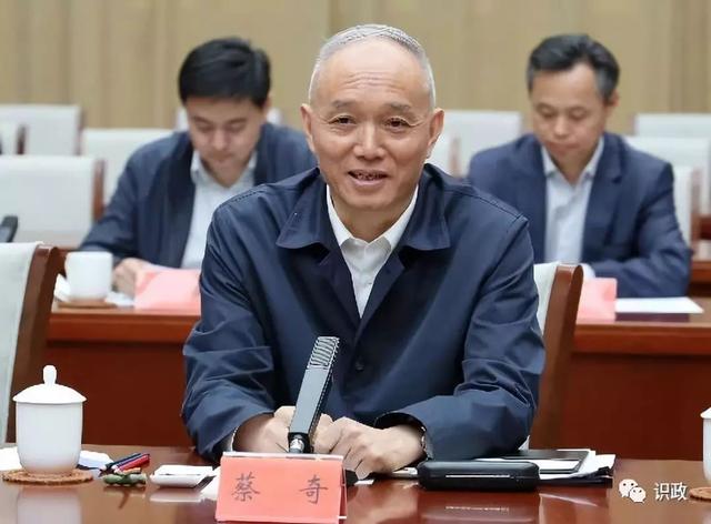 杭州代表团来京考察，蔡奇周江勇共话京杭合作