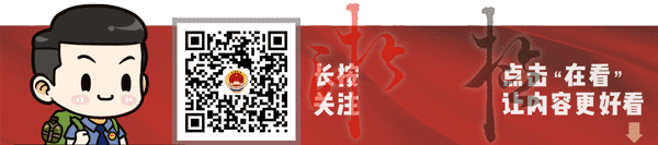 2019年度浙江省检察机关惩治侵犯知识产权犯罪十大典型案例发布