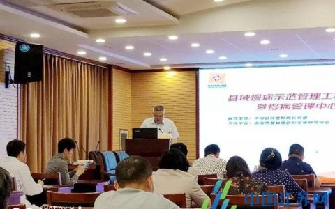在泰兴当医生怎么样，泰兴市慢性的病补贴政策