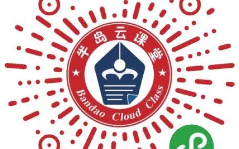青岛海洋大学录取分数线(青岛海洋大学录取分数线2021)