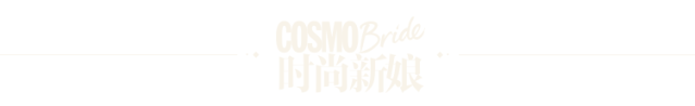 北京瑞吉、四季、盘古七星、丽晶，你结婚准备选哪家酒店？