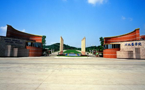 沈阳工程学院分数线(沈阳工程学院分数线是多少)