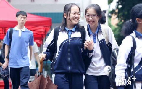 福田中学分数线(深圳福田中学分数线)