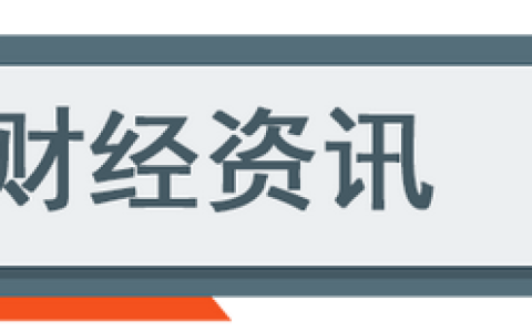 Zc男装工作室怎么样，8.8日新闻