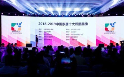 东方邦太售后怎么样，东方邦太售后怎么样知乎