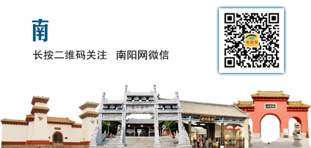 重要！南阳市这些新修和规划的路，再不知道就迷路了