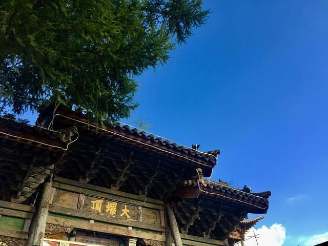 五台山游记：清凉佛国，云巅朝拜