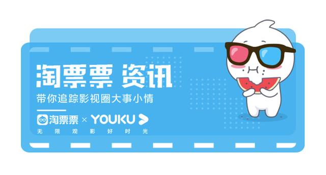 “小丑女”玛格特·罗比将主演女版《加勒比海盗》？