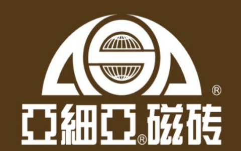 七冠卫浴怎么样，亚细亚瓷砖百度百科