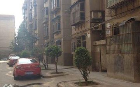 东环超市怎么样，西安纺织城五厂节约坊二手房