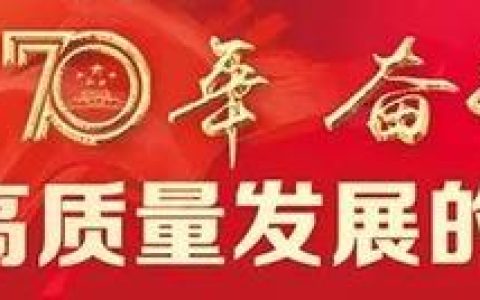 太仓市东盛广场怎么样，太仓美食一条街在哪里