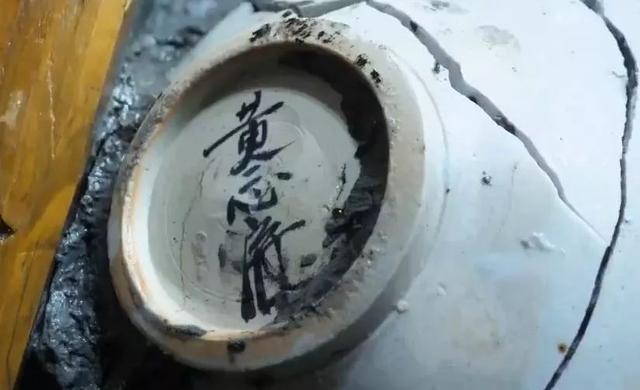 花3亿打捞800年的南海沉船：中国对文物海盗的最好回击