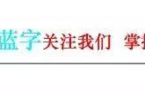开平名匠装饰怎么样，开平名匠装饰怎么样啊