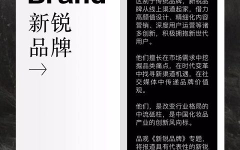 攀高牌子怎么样，攀高品牌怎么样