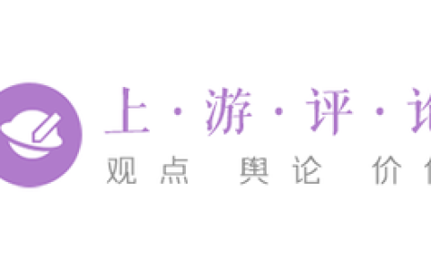 打工十年入住毛坯房女孩近况（打工十年毛坯房女孩的故事）