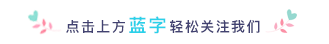 孙金龙在六师五家渠市宣讲党的十九届四中全会精神