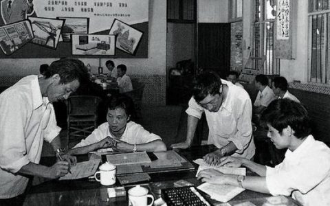 中国人寿美满一生（祝福中国人寿活得美满）