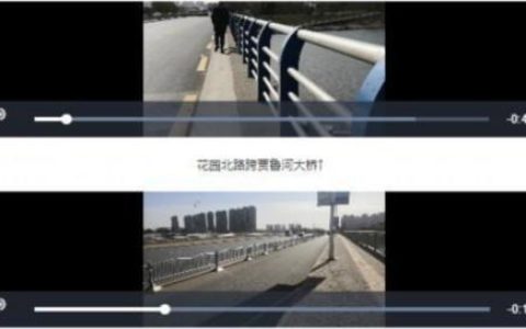 人行道仅两脚宽（两脚宽的人行道）